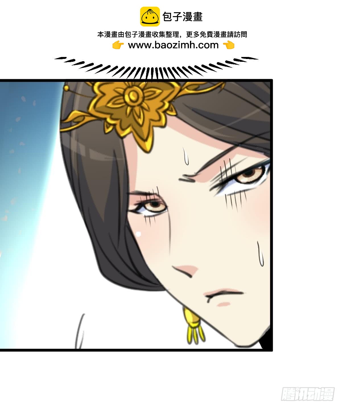 《锦绣未央》第163话 谣言自破 第19页