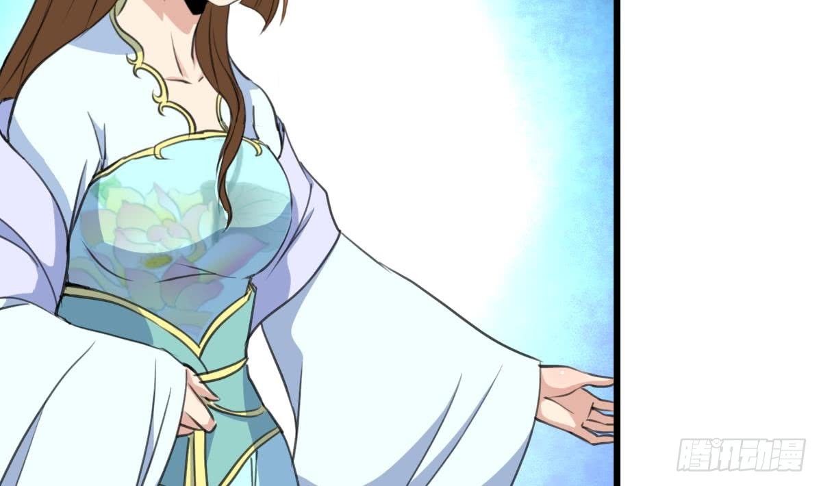 《锦绣未央》第163话 谣言自破 第21页