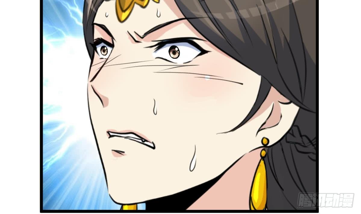《锦绣未央》第163话 谣言自破 第23页