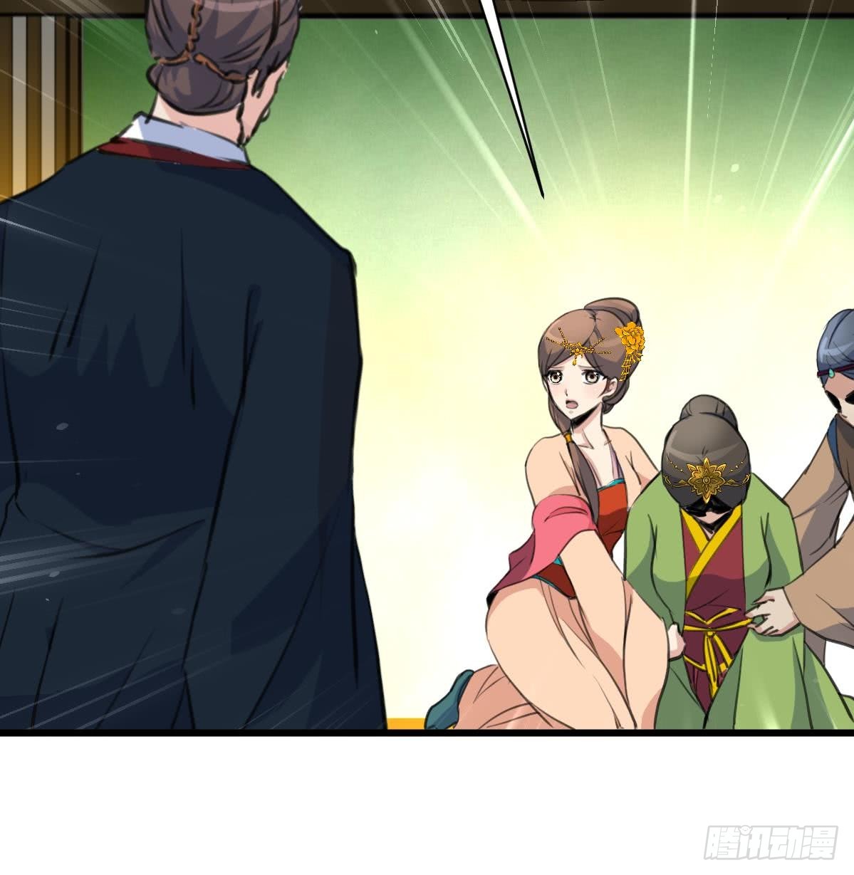 《锦绣未央》第163话 谣言自破 第28页