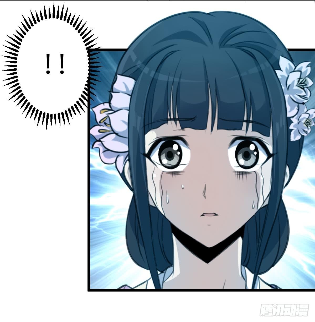《锦绣未央》第160话这下全明白了 第28页