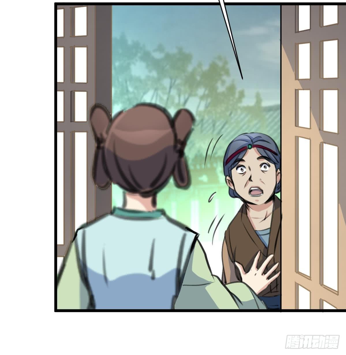 《锦绣未央》第160话这下全明白了 第37页
