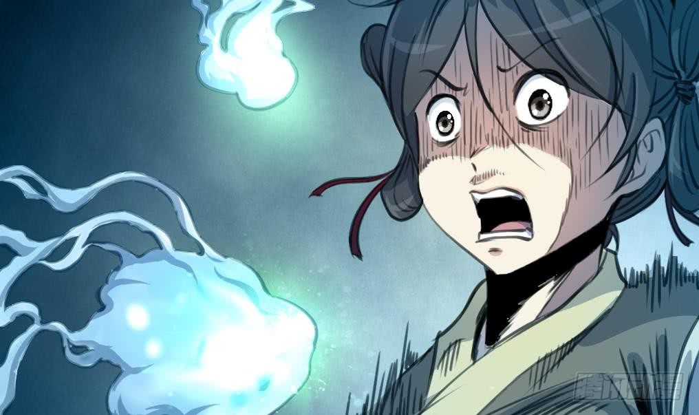 《锦绣未央》第167话 有鬼！ 第13页