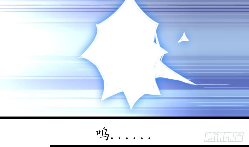 《锦绣未央》第168话 冤魂索债 第13页