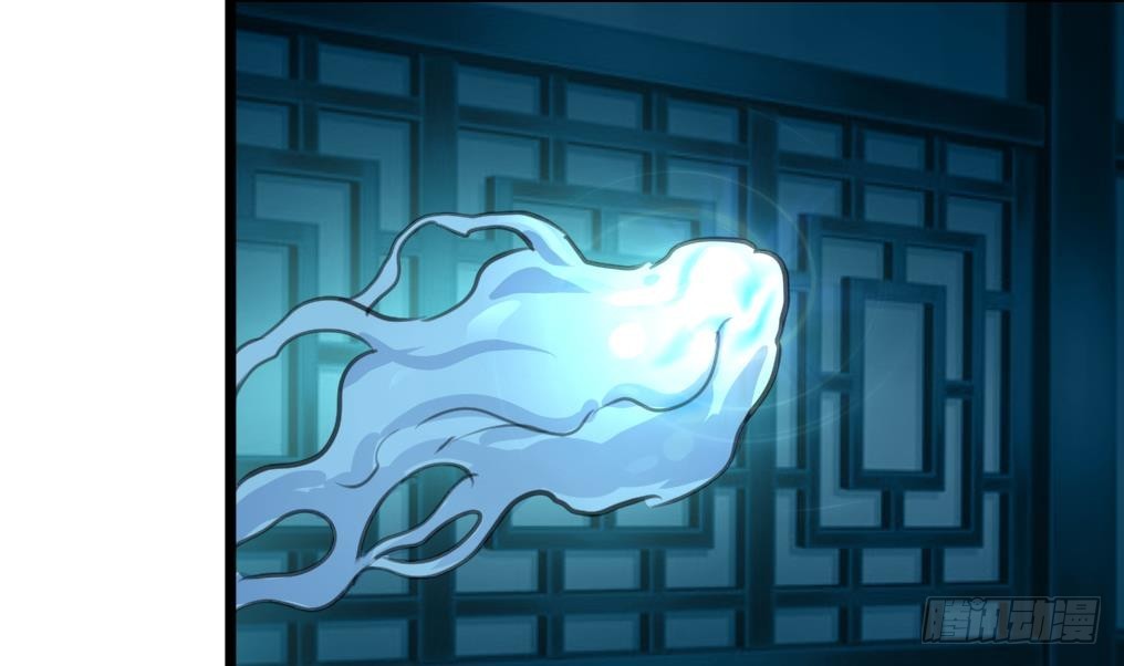 《锦绣未央》第168话 冤魂索债 第14页