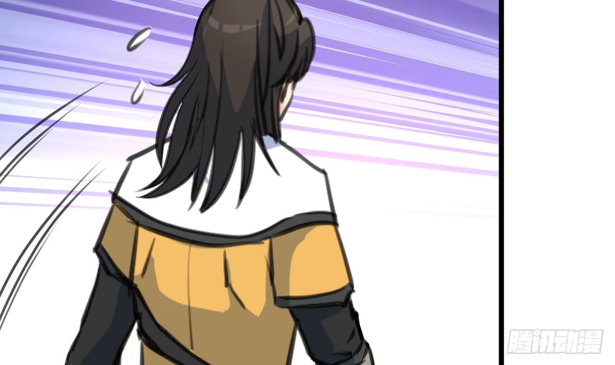 《锦绣未央》第171话 搬救兵 第22页