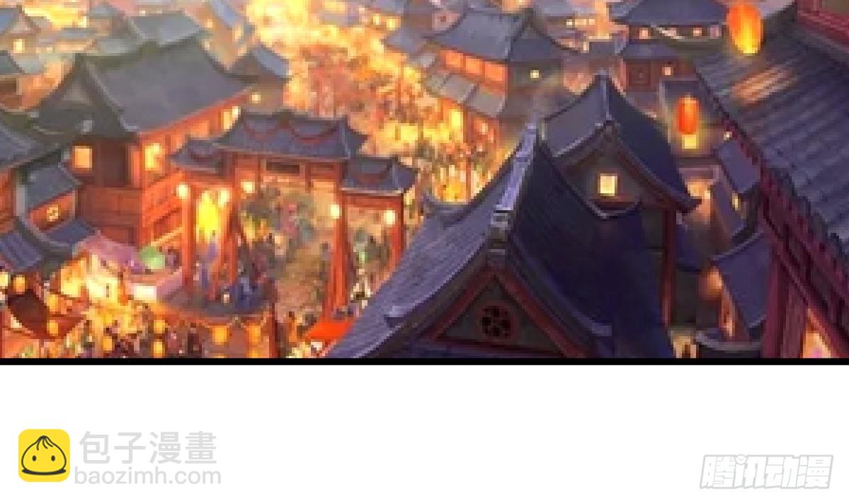 《锦绣未央》第172话 看灯会 第34页