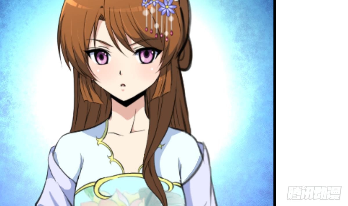 《锦绣未央》第174话 真的帮了忙吗？ 第30页