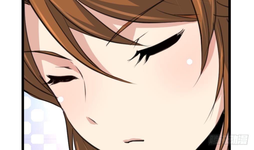 《锦绣未央》第176话 不速之客 第15页