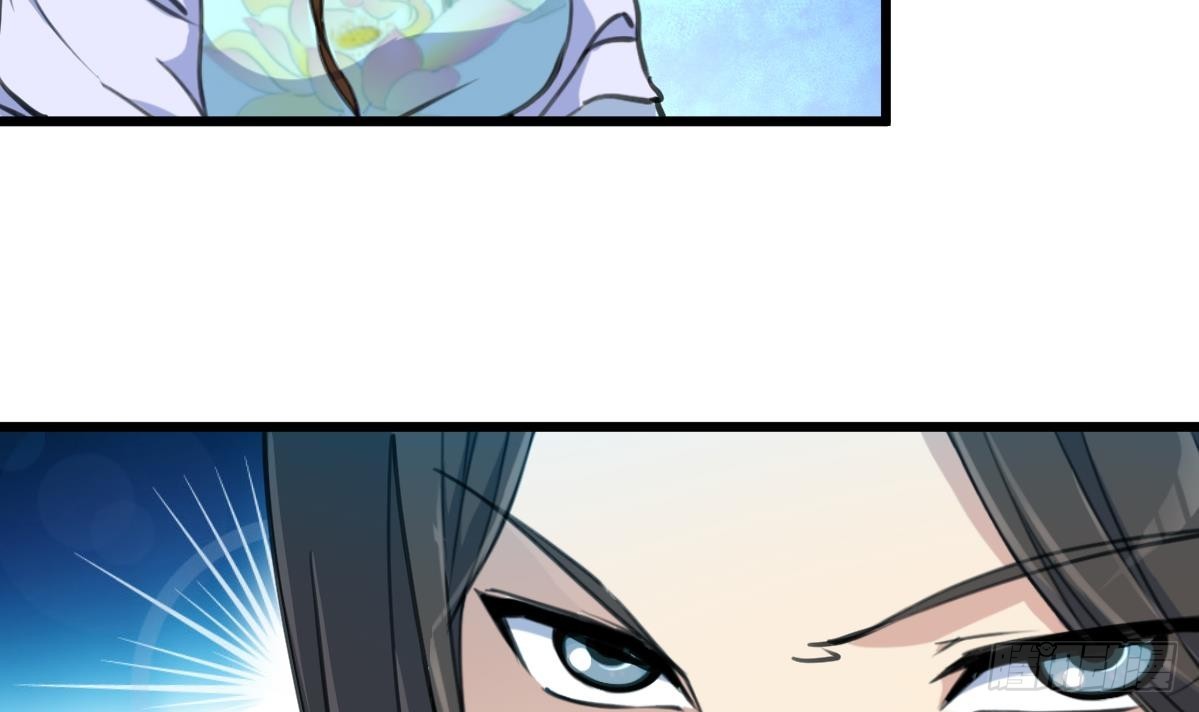 《锦绣未央》第178话 是不是好地方 第16页