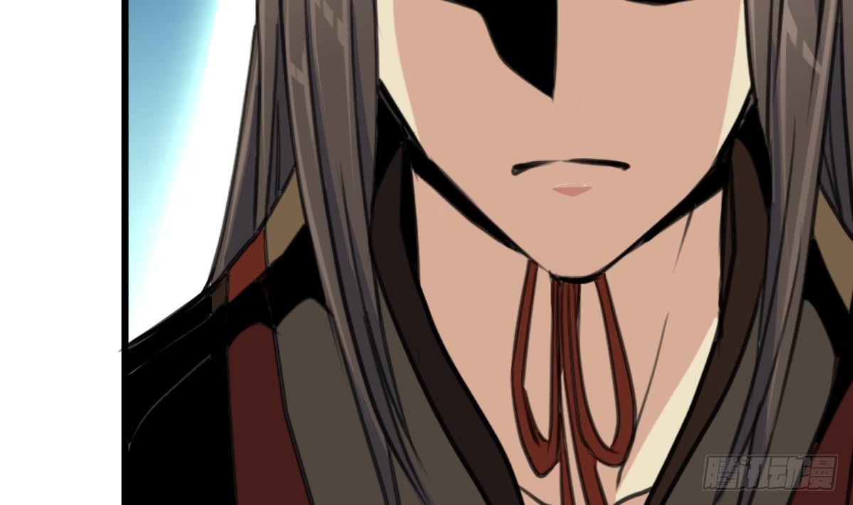 《锦绣未央》第178话 是不是好地方 第21页