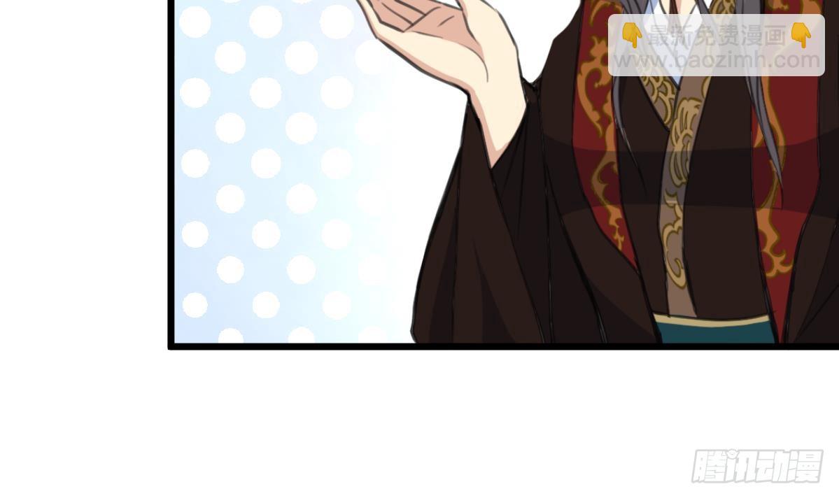 《锦绣未央》第178话 是不是好地方 第25页