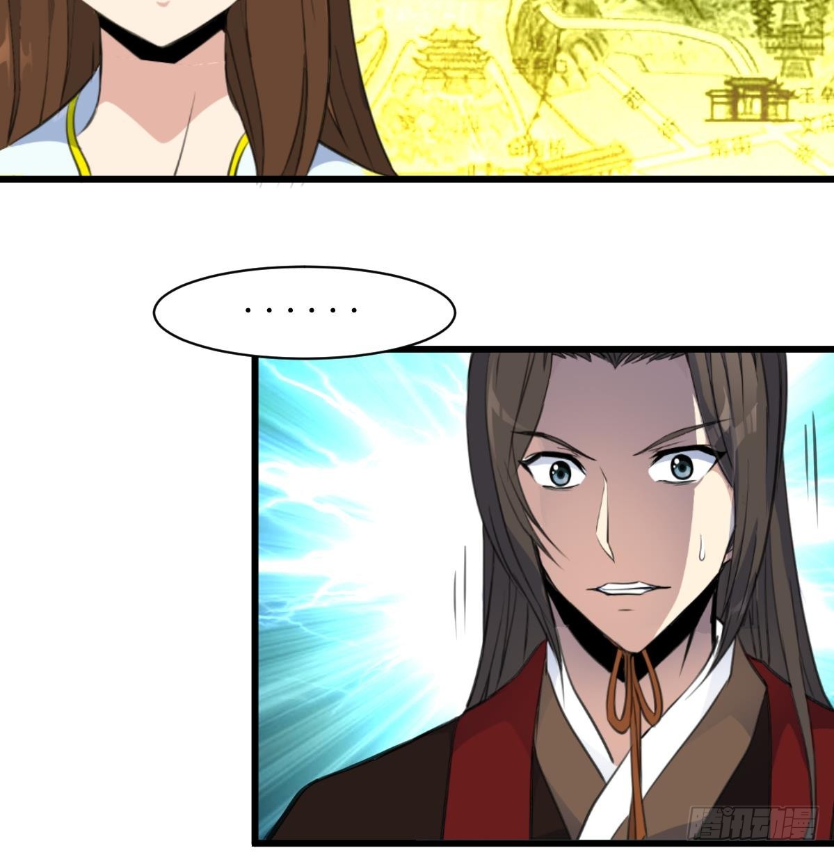 《锦绣未央》第178话 是不是好地方 第27页