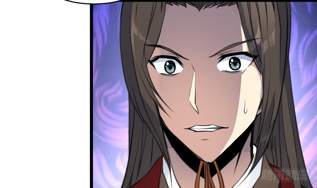 《锦绣未央》第177话 胭脂姑娘 第31页