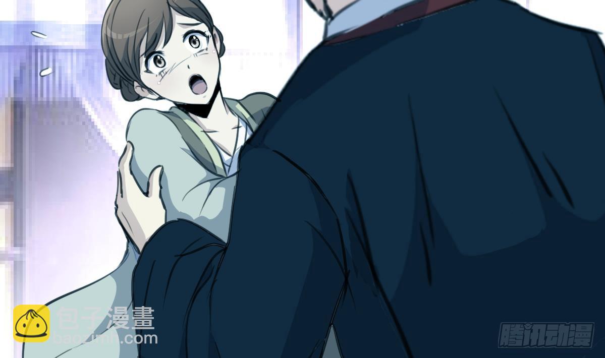 《锦绣未央》第187话 为何不信 第14页