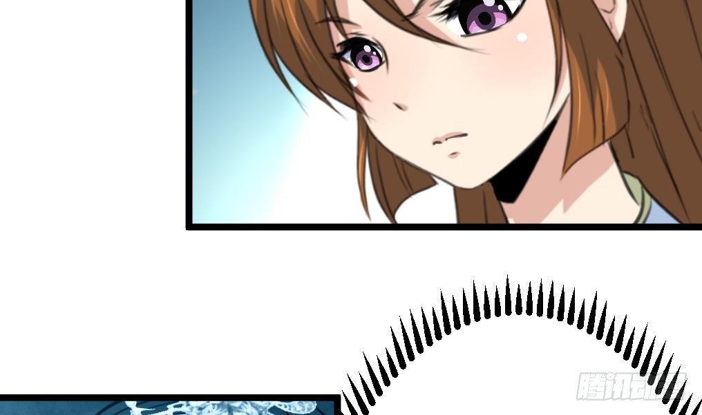 《锦绣未央》第185话 体面的庶女 第12页