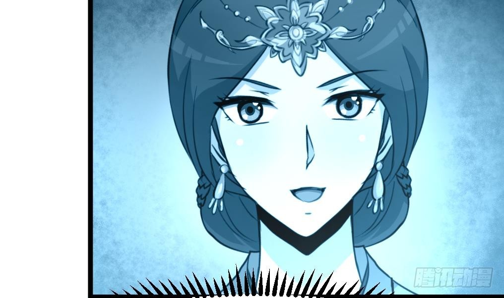 《锦绣未央》第185话 体面的庶女 第15页