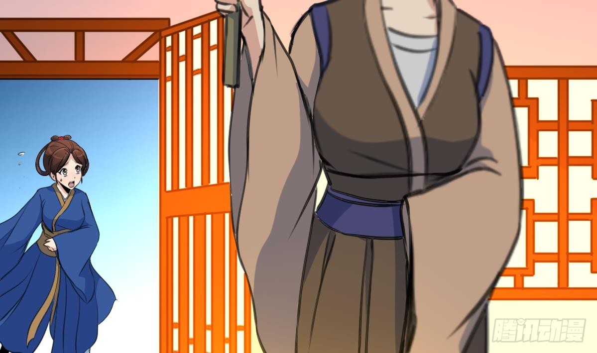 《锦绣未央》第191话 及时获救 第21页