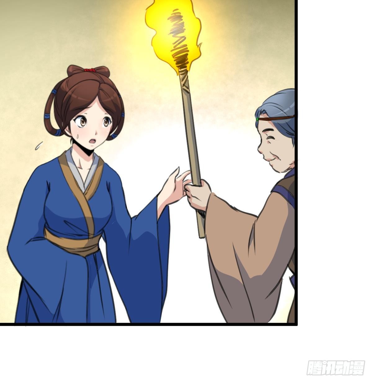 《锦绣未央》第191话 及时获救 第35页