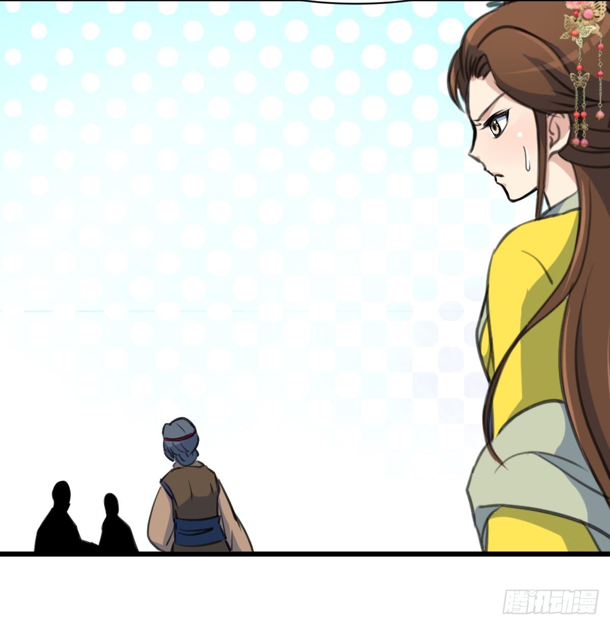 《锦绣未央》第188话 祛火良药 第35页