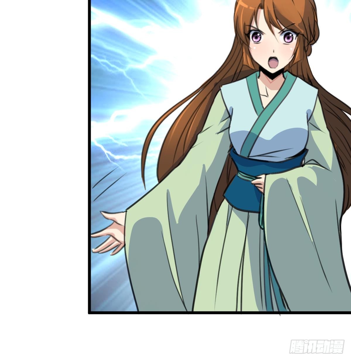 《锦绣未央》第190话 香汤之乱 第37页