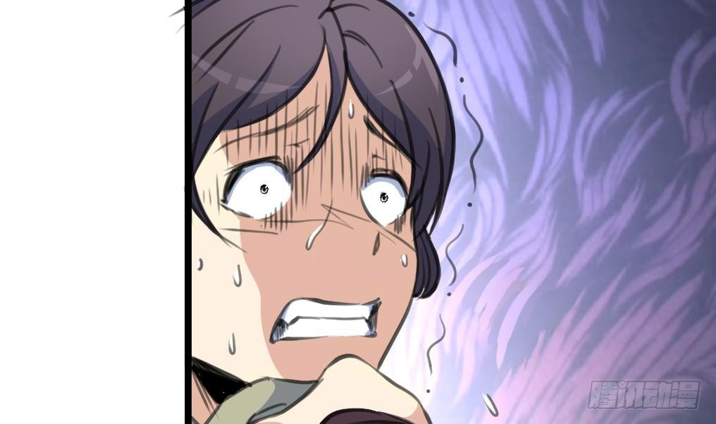 《锦绣未央》第193话 不值得同情 第24页