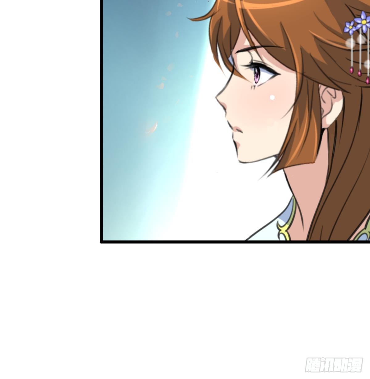 《锦绣未央》第198话 一个都别想活 第36页