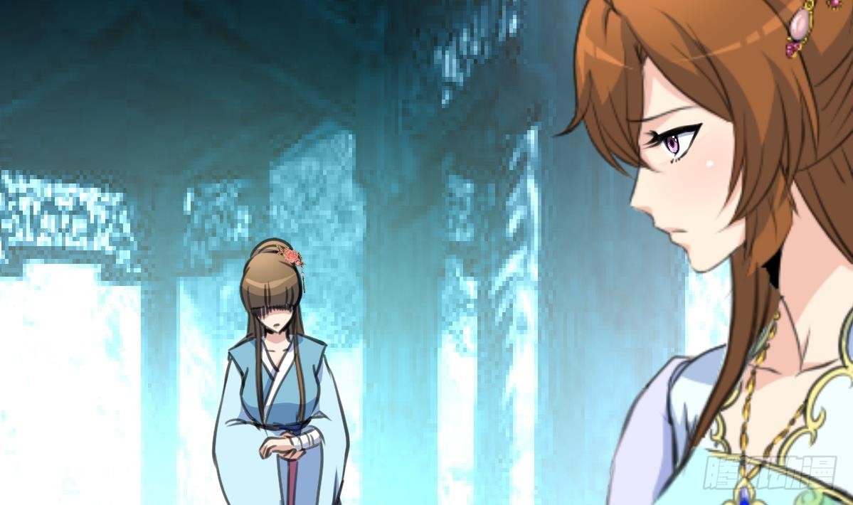 《锦绣未央》第199话 永远疯下去 第24页