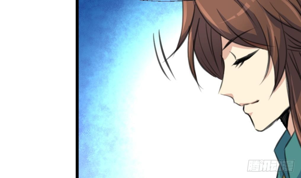 《锦绣未央》第202话 是在耍我吗？ 第22页