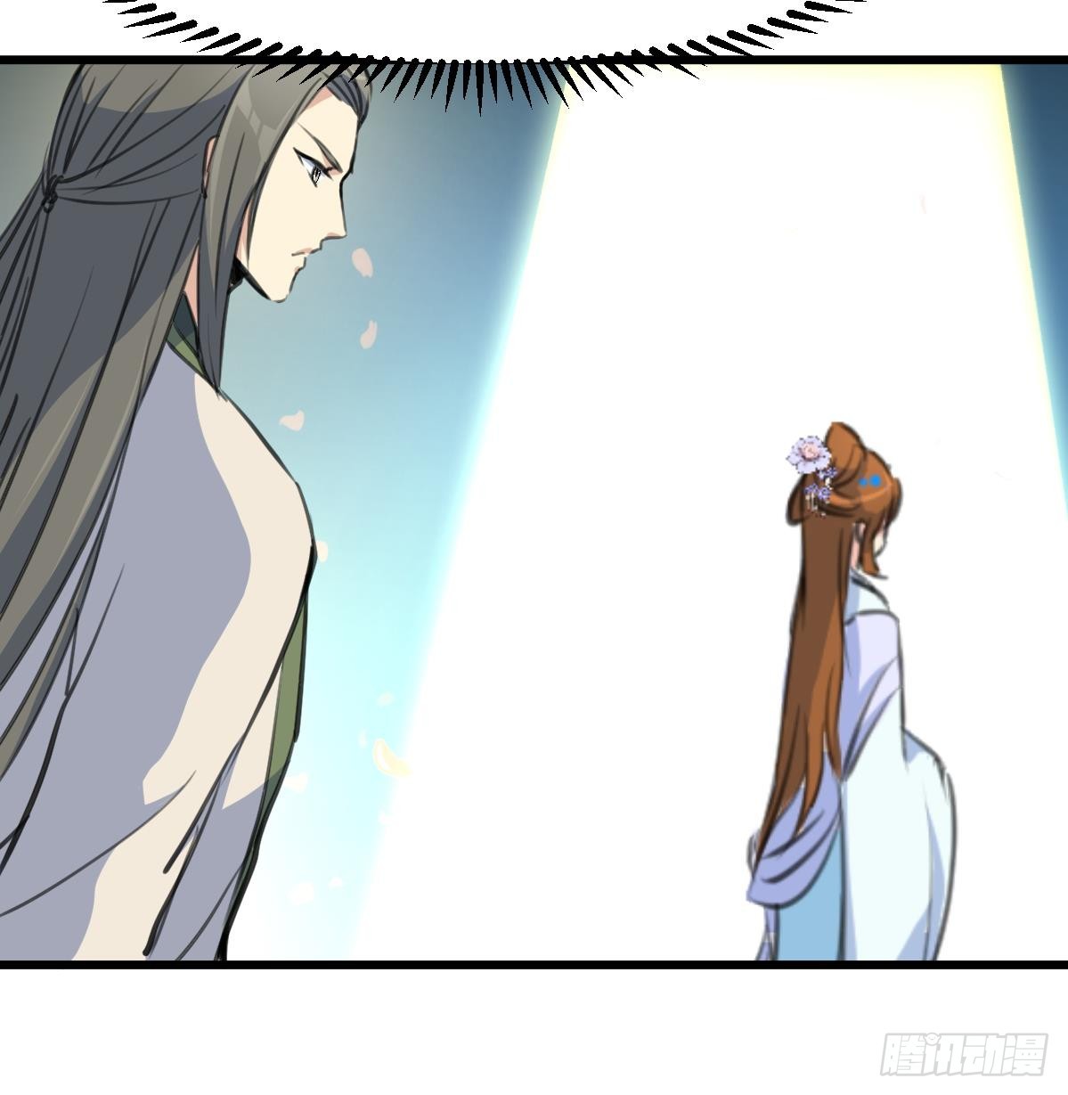 《锦绣未央》第208话 做我的皇子妃 第28页