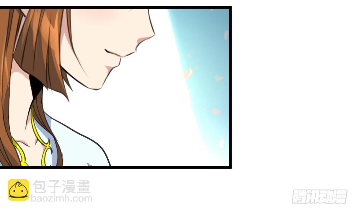 《锦绣未央》第214话 忠心耿耿 第13页
