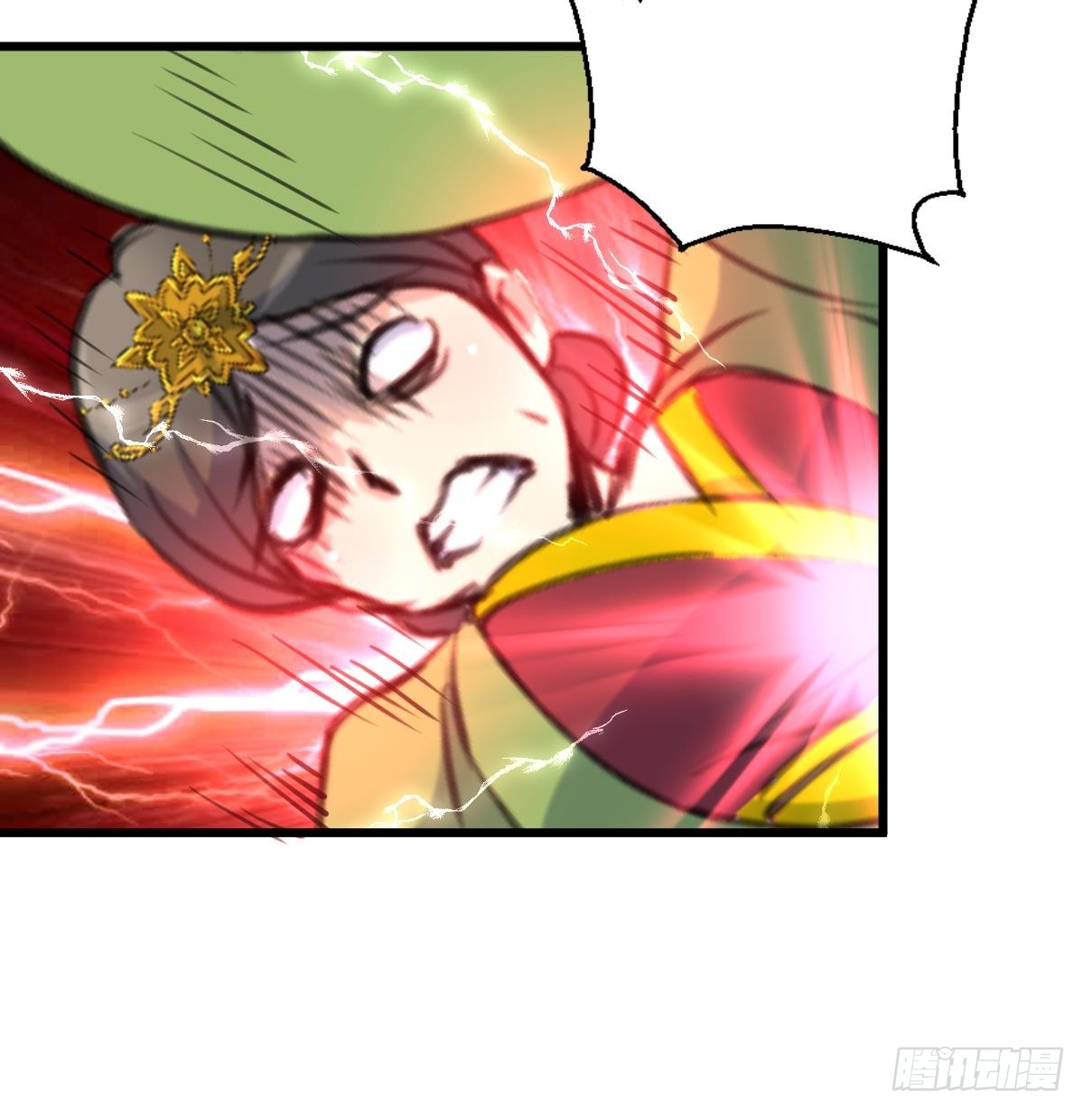 《锦绣未央》第212话 砸个稀烂 第18页