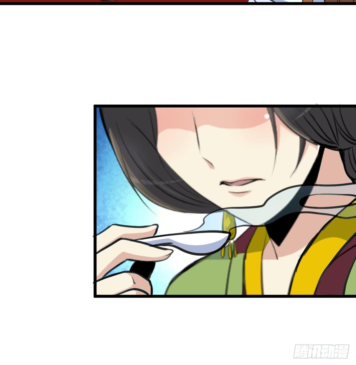 《锦绣未央》第216话 汤里有毒 第19页
