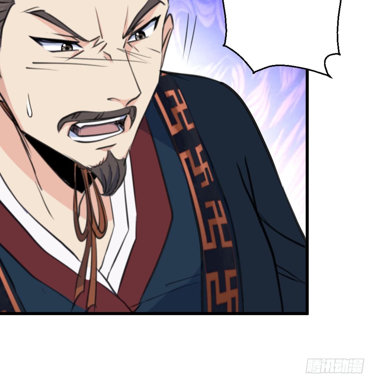《锦绣未央》第217话 谋害嫡母 第10页
