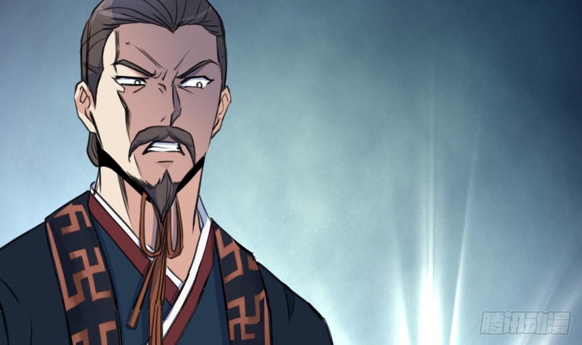 《锦绣未央》第217话 谋害嫡母 第13页