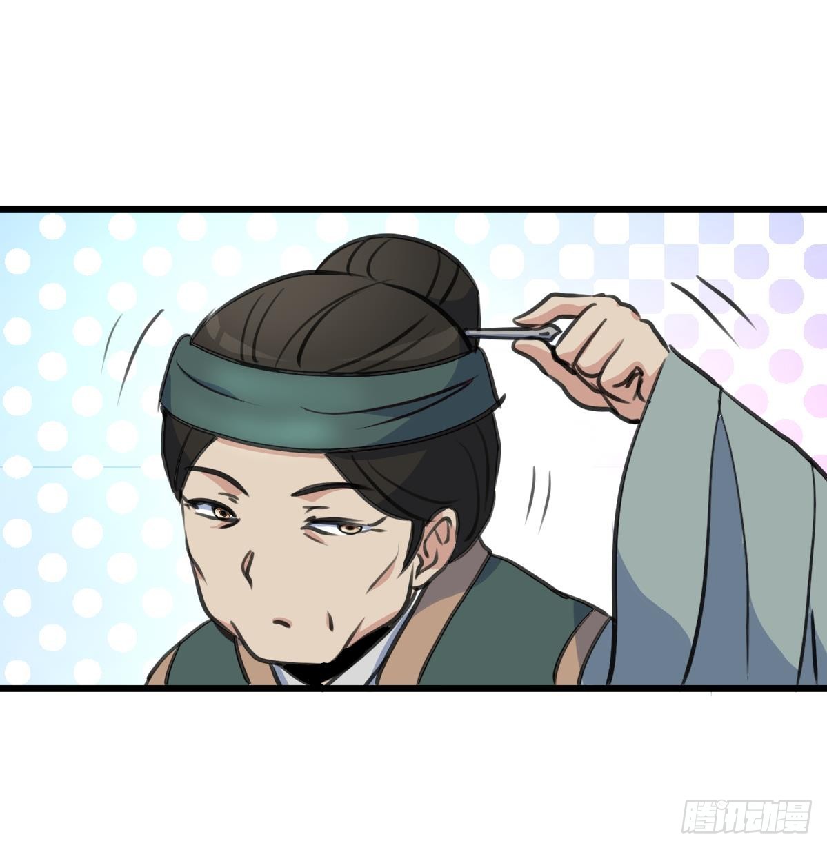 《锦绣未央》第217话 谋害嫡母 第17页