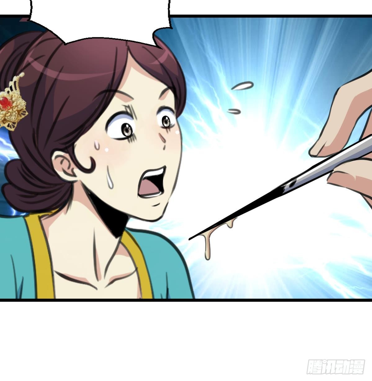 《锦绣未央》第217话 谋害嫡母 第19页