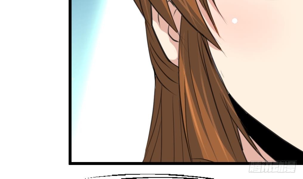 《锦绣未央》第219话 反将一军 第23页