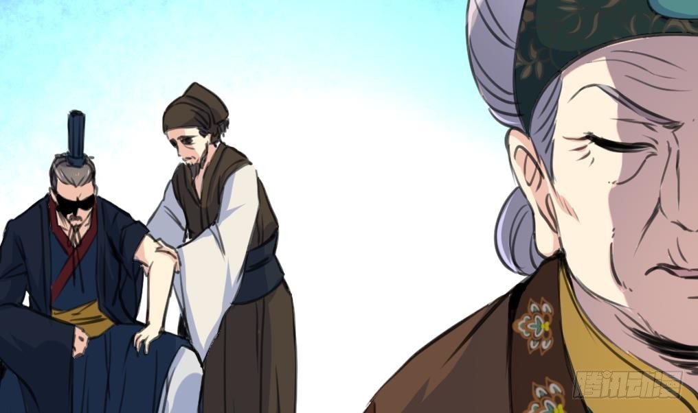 《锦绣未央》第227话 静心养病吧 第14页