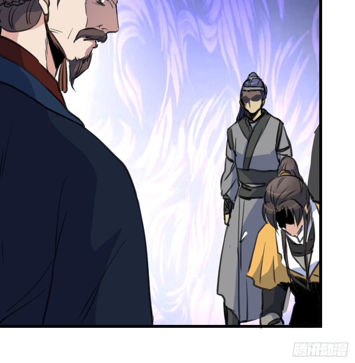 《锦绣未央》第225话 处置 第28页