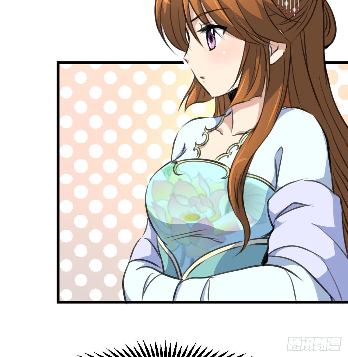 《锦绣未央》第225话 处置 第8页