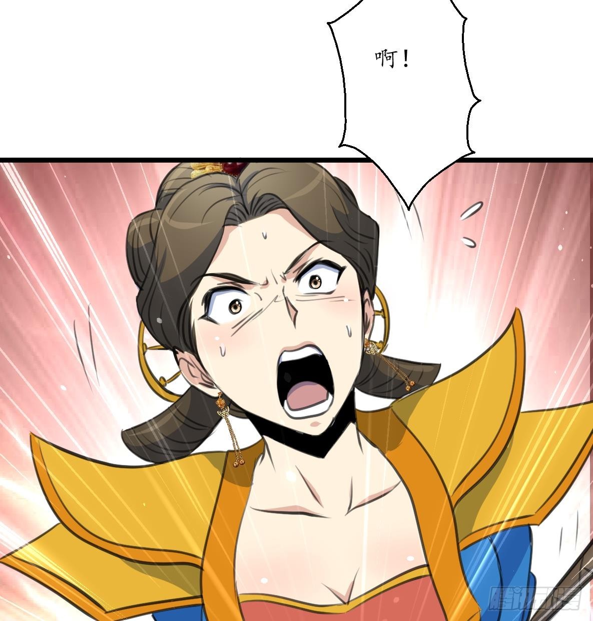 《锦绣未央》第228话 来探病的魏夫人 第36页