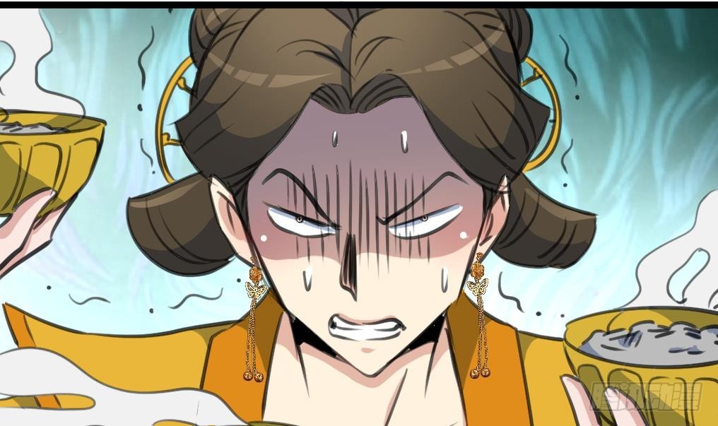 《锦绣未央》第229话 鬼怪现形 第16页