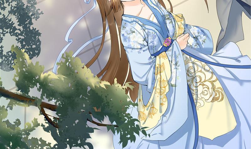 《锦绣未央》第三季 第235话 春猎 第15页