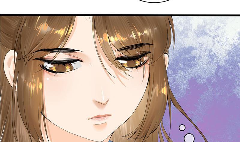 《锦绣未央》第三季 第235话 春猎 第19页