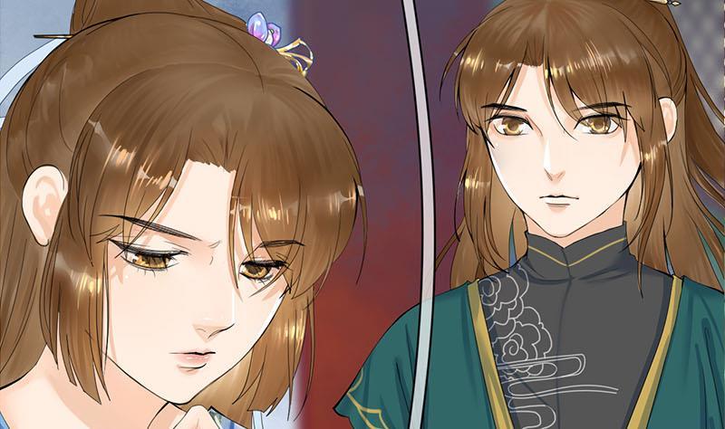 《锦绣未央》第三季 第235话 春猎 第32页