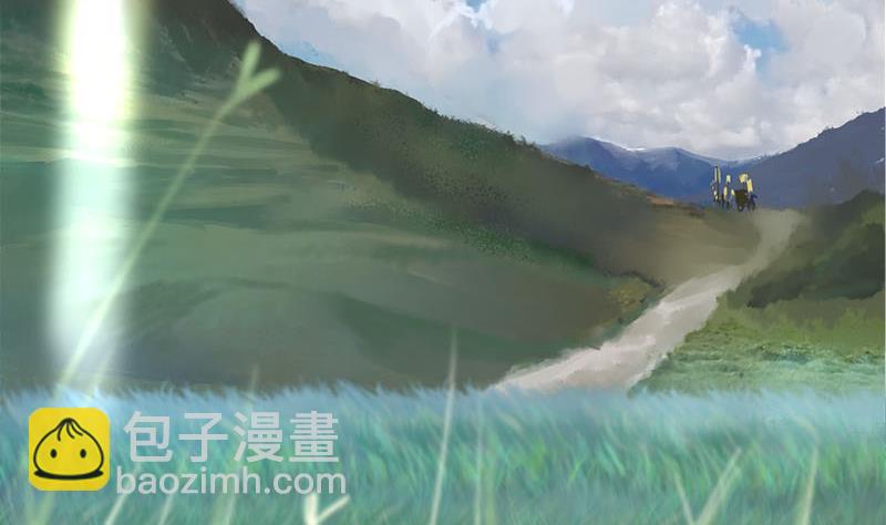 《锦绣未央》第三季 第236话 戏弄 第20页