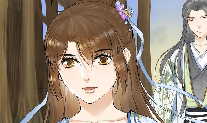 《锦绣未央》第三季 第237话 秘密花园 第49页