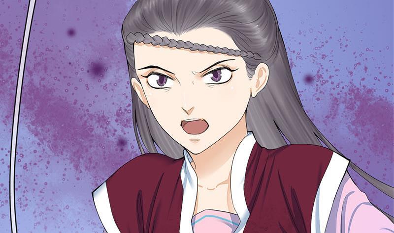 《锦绣未央》第三季 第239话 恶犭拦路 第24页