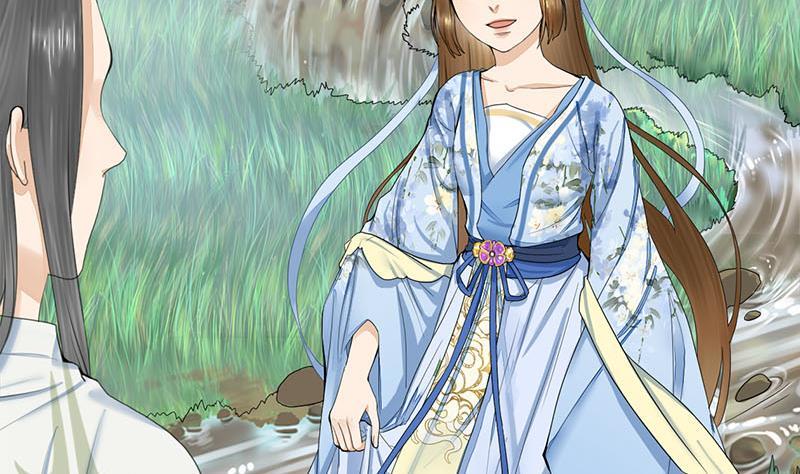 《锦绣未央》第三季 第238话 修罗场 第5页